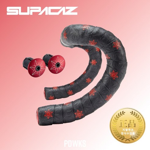 수파카즈 슈퍼스티키쿠쉬 갤럭시 레드 스타(레드 플러그) SUPACAZ Super Sticky Kush Galaxy, 1개, 레드 스타 (레드 플러그)