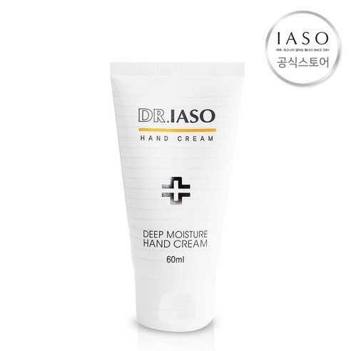 닥터 이아소 딥 모이스춰 핸드크림/본사몰 정품, 1개, 60ml