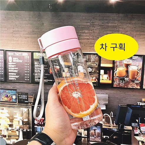YANG한국어 스타일 스포츠 간단한 플라스틱 남학생 학생 휴대용 누출 방지 커플 크리 에이 티브 신선한 투명 휴대용 컵, 색깔14, 하나