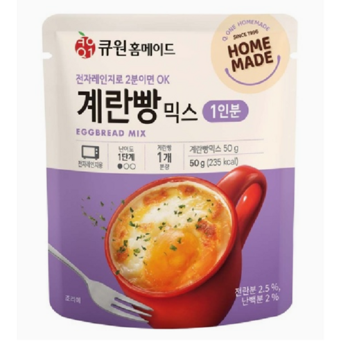 큐원 홈메이드 계란빵 믹스, 15개, 50g