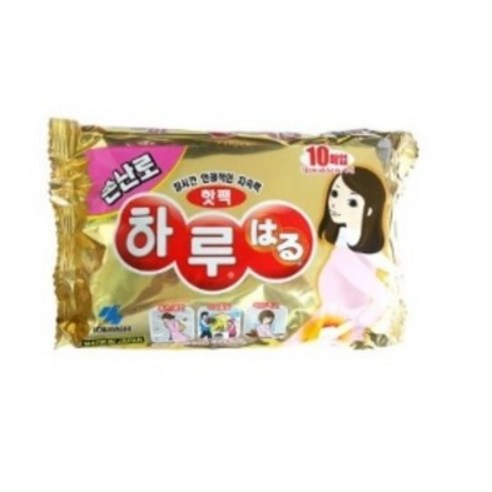고바야시 하루 손난로 핫팩, 3개