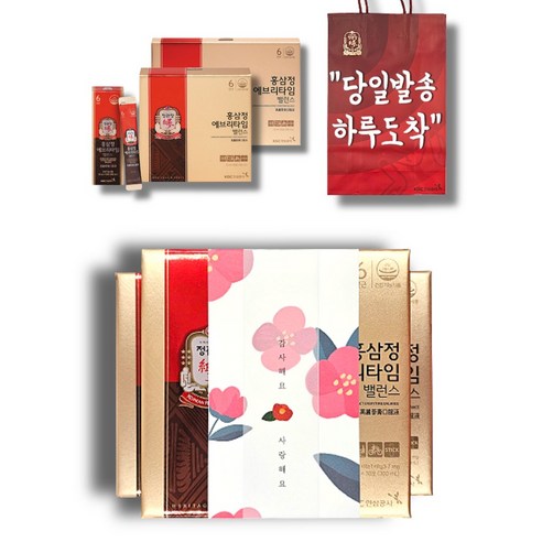 정관장 홍삼정 에브리타임 밸런스 50포 500ml 동백꽃 선물 포장 쇼핑백 빠른 배송, 50개, 300ml