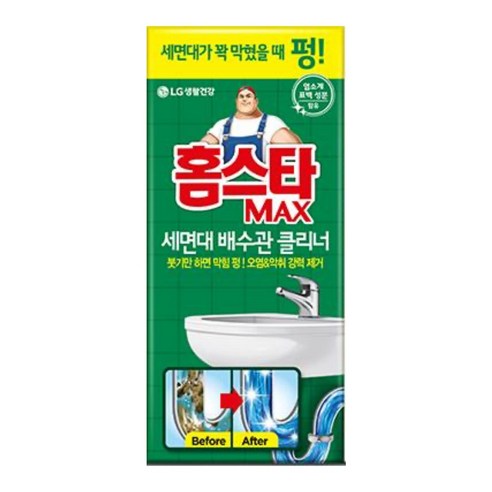 홈스타 맥스 세면대 배수관 클리너, 230ml, 1개