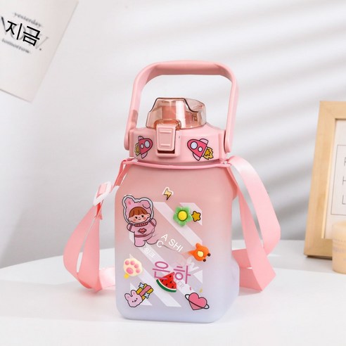 Onllyer 빨대 페트병 2리터 스포츠 물병 대용량 물병 야외 등산 주전자, 1.5L Pink, 하나