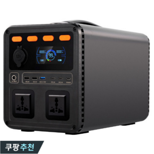 [미듬] 인산철 파워뱅크 220V 올인원 60Hz 한국형 인산철배터리 캠핑용파워뱅크 보조배터리 전원 차박, 1200w 1008wh + 200W 태양광 패널