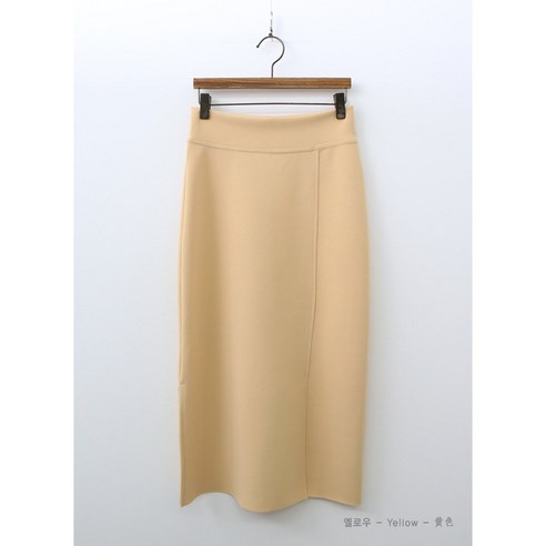 ﻿10컬러 사방스판 H라인 밴딩 트임 롱 치마 스커트﻿