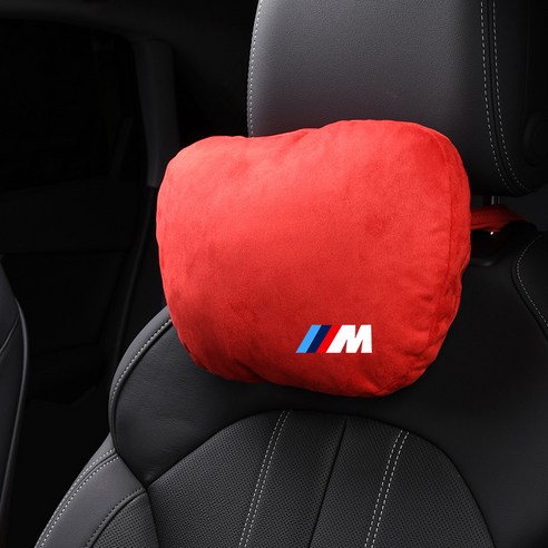 BMW 베개 5 시리즈 7 시리즈 m3m5x6x1x3 목 베개에 적합, 헤드 레스트 레드