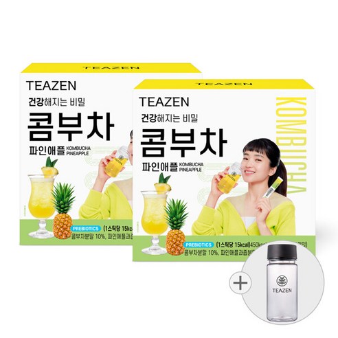 여름철에 딱 좋은! 상큼한 파인애플 콤부차, 티젠 콤부차