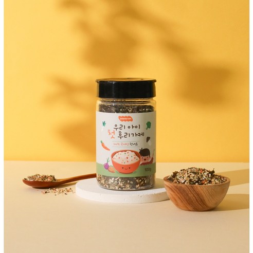 밥 안 먹는 아이도 밥 한 그릇 뚝딱! 엄마표 무염 밥가루로 밥상 전쟁 끝!