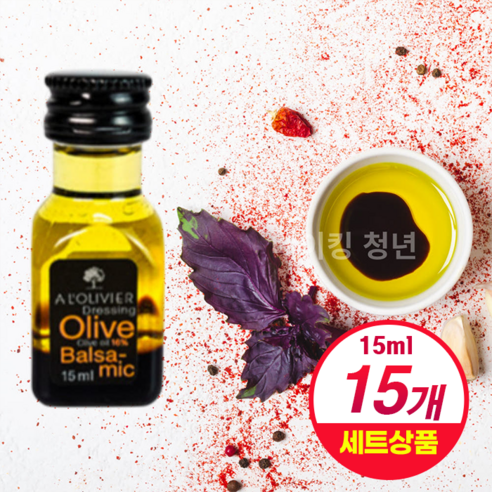 요기푸드 일회용 발사믹 비네그레트 15ml