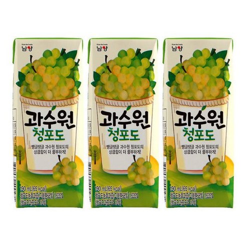 상큼한 청포도의 맛, 온 가족이 즐기는 남양 과수원 청포도 주스!