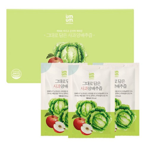 움움 국내산 양배추 그대로 담은 사과양배추즙, 60개, 100ml