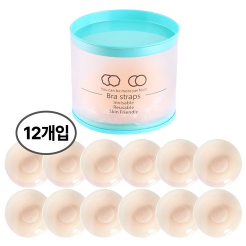 와니즈 실리콘 스킨핏 니플패치 누드브라 NEW