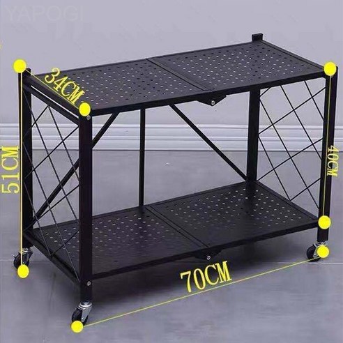 철제선반  원터치 폴딩선반 스탠드선 수납선반 철제 이동식 접이식 베란다 선반, 2단, 까만색
