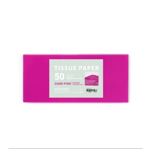 PaperPhant 다용도 Color 색화지 2절 (Tissue Paper), 다크핑크, 1개
