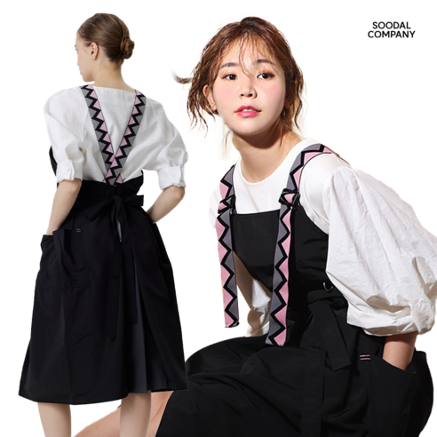[어린이집앞치마] 요즘 핫한 꿀템, 미용 앞치마로 더 깔끔하게! – 수달컴퍼니 앞치마 리뷰 | 비밀 상품 대방출