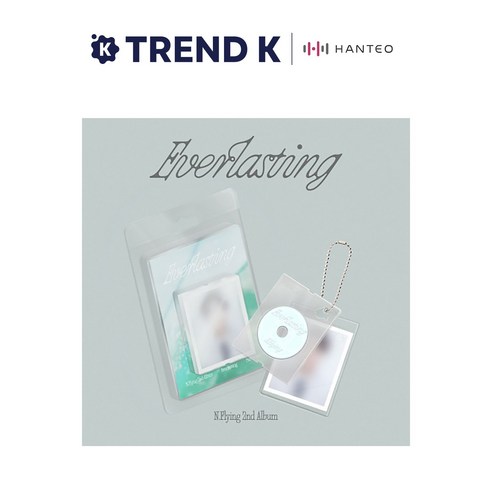 [랜덤 슬리브 증정] 엔플라잉 정규 2집 [Everlasting] 한정반 팬시 N.Flying 에버래스팅 FaNCy Ver.(미개봉), 김재현 Ver