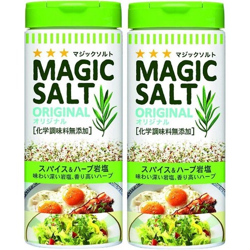 요리의 마법, SB 매직 솔트 하나로 달라지는 주방 매직솔트