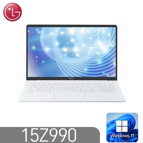 [LG 15Z990] 그램 노트북 윈도우11 정품인증 인텔8세대 i5-8265 DDR4 8G SSD256G 윈11 15.6풀HD, 15Z990, WIN11 Pro, 8GB, 256GB, 코어i5, 흰색