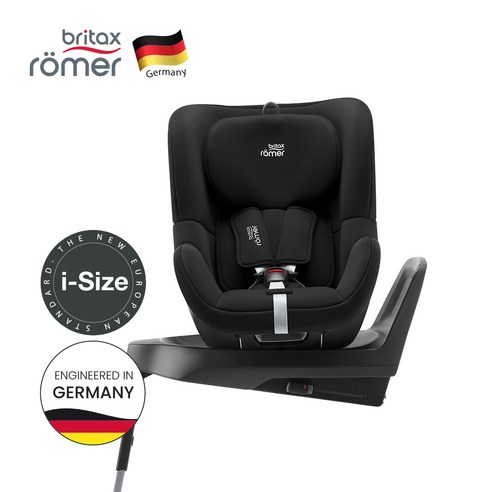 안전하고 편안한 차량 이동의 필수품