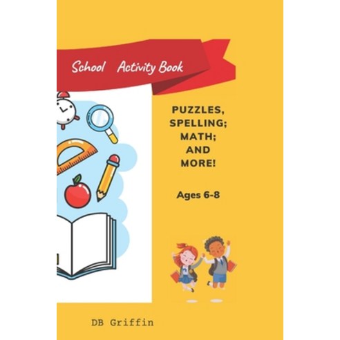 (영문도서) Be Ready Back To School Activity Book! Paperback, Independently Published, English, 9798543212264
