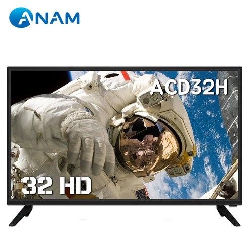 아남 ACD32H 에너지소비효율 1등급 HD LED TV