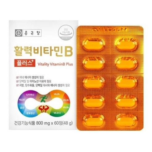 종근당 활력비타민B, 1개, 1정