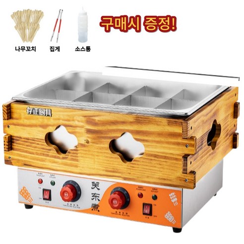 업소용 오뎅기계와 함께 빠르고 간편하게 맛있는 오뎅과 떡볶이를 조리해보세요.
