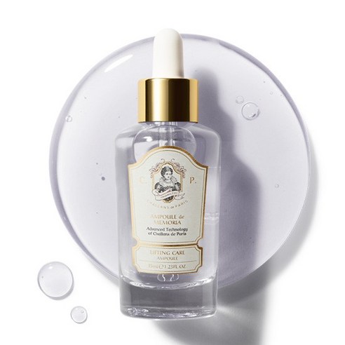 리프팅 앰플 35ml, 없음, 1개