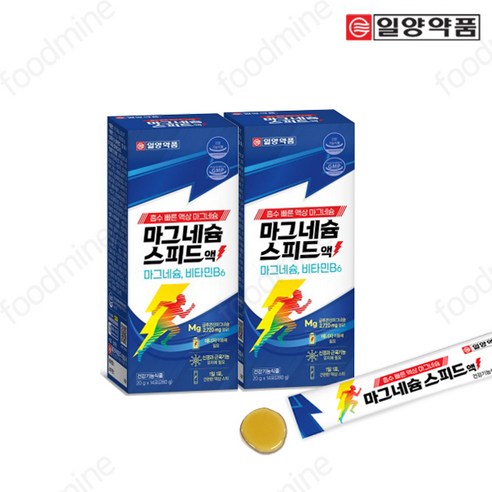 일양약품 마그네슘 스피드액 14p, 280g, 2개