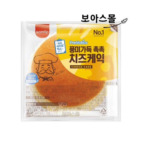 맛과 만남! 삼립 풍미가득촉촉치즈케익