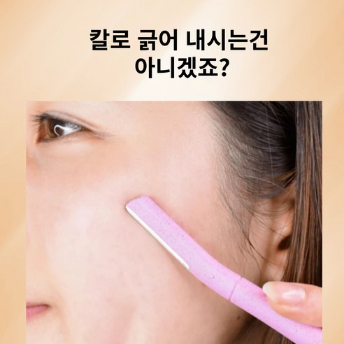 상품 이미지 6
