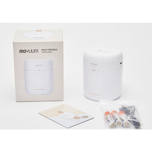 육아 필수템? 초강력 휴대용 소독기가 엄마의 평화를 가져다 줄까? 모윰소독기