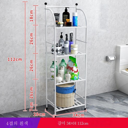 ZZJJC 욕실 화장실 선반 바닥 주방 침실 층간 화장실 삼각수납대 펀치프리, 4층:112cm-화이트색