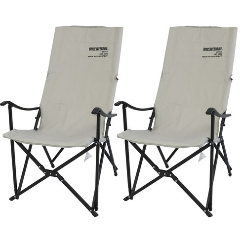 원스위크라이프 롱 릴렉스 캠핑의자, 특대 사이즈, 높은 등받이, 알루미늄 프레임, 의자세트
