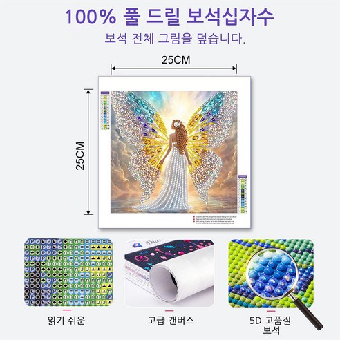 비즈 공예의 매력을 경험하세요!