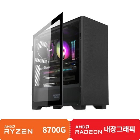 [컴퓨존] 조립PC 아이웍스OC-9019 (8700G/내장그래픽/32GB RAM/1TB NVMe SSD)