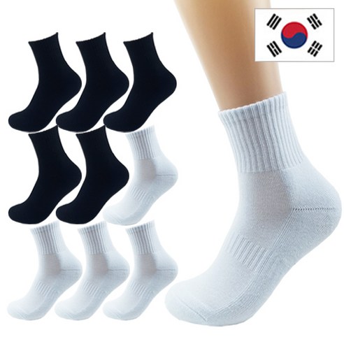 올리싹 5+5 두꺼운 남성용 국산 더블쿠션 스포츠 중목 양말, 화이트+블랙, 10개