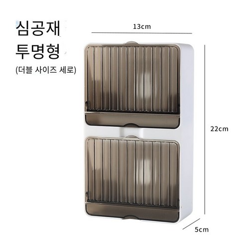 비천공 비누 상자 벽걸이 뚜껑이있는 창조적 인 비누 상자, 검은 이중 그리드를 통해 "큰 수직"
