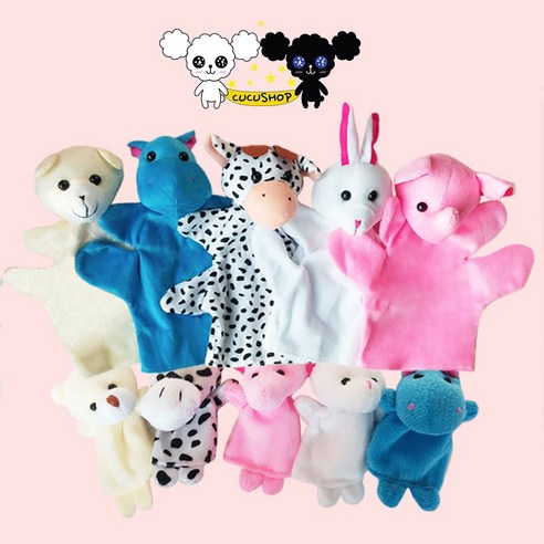 뀨뀨샵 동물모양 손가락인형 + 손인형, 5종, 1개