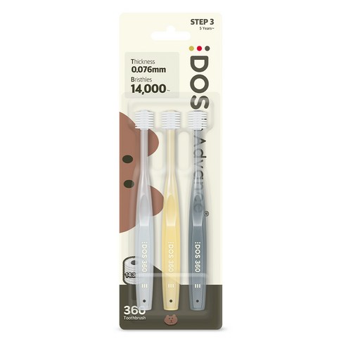 DOS 아동용 360도 칫솔 3단계 3종 세트, 화이트 + 아이보리 + 그레이, 2개