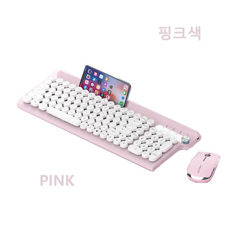 LANGTU 게이밍 키보드 LT400 LT500, 핑크빛의, LT500-충전할 수 있는