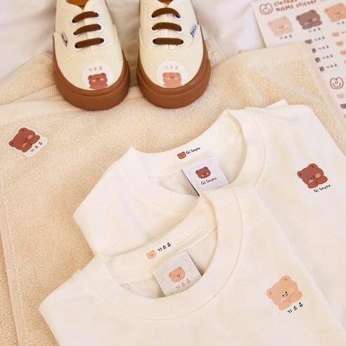 소소한빛 네임스티커로 옷에 이름 쓰는 번거로움 없이 간편하고 든든하게