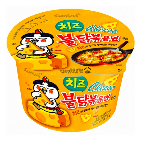 삼양 치즈불닭볶음면 큰컵, 2개