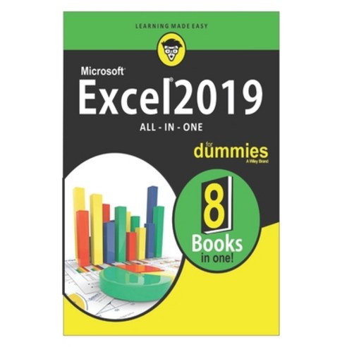 (영문도서) Excel 2019 Paperback, Independently Published, English, 9798751823276
