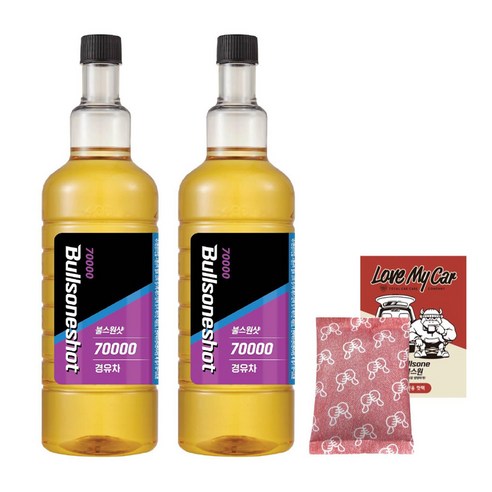 불스원 불스원샷 70000 500ml 경유용, 2개, 경유 500ml
자동차용품 불스원 불스원샷 70000 500ml 경유용, 2개, 경유 500ml
자동차용품
