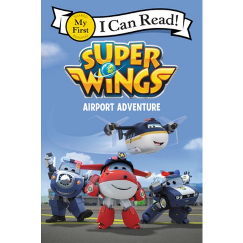 Super Wings:Airport Adventure, HarperCollins