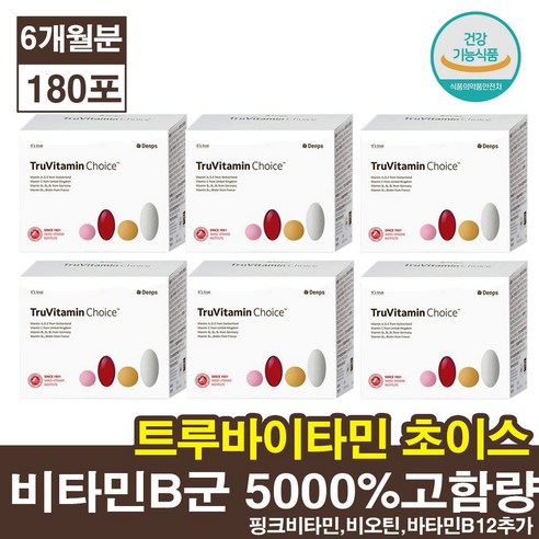 덴프스 트루바이타민 초이스 투루비타민 투루아상1840 mg x 30포 6박스(6개월분), 6개