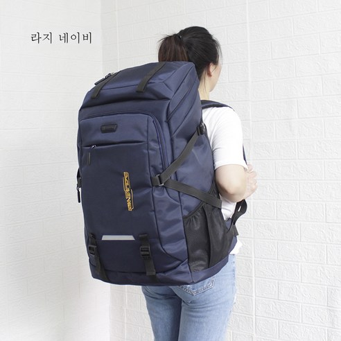 DFMEI 투 사이즈 다량 클래식 대용량 아웃도어 투어링 캐리어 백팩 캐주얼 컴퓨터 가방, 딥 블루 라지