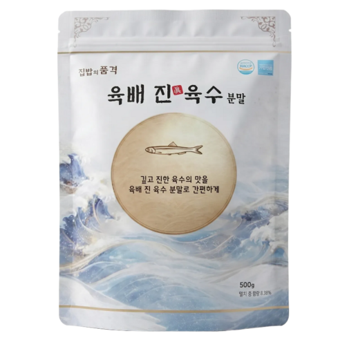 육배진 육수 분말